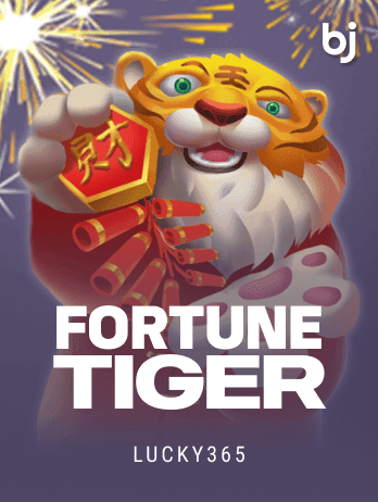 Fortune Tiger icon