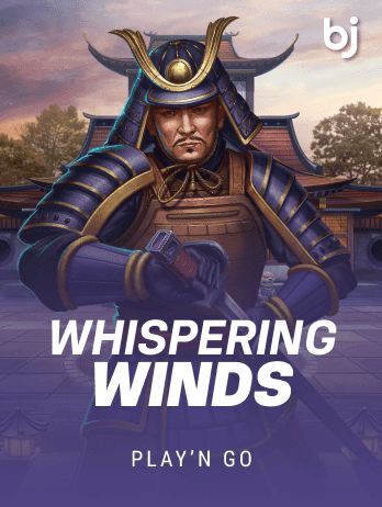 Whispering Winds icon